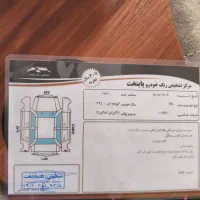 رانا مدل 94 بدون رنگ|خودرو سواری و وانت|اردبیل, |دیوار