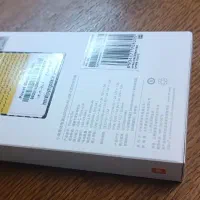 پاور بانک شیائومی 20000 میلی آمپر ساعت مدل PLM18ZM|لوازم جانبی موبایل و تبلت|تبریز, |دیوار