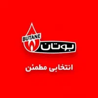 فروش ویژه اقساط پکیج دیواری بوتان به قیمت کارخانه|آبگرمکن، پکیج، شوفاژ|کرمان, |دیوار