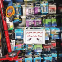 باطری قلم و نیم قلم قابل شارژ مخصوص تراز لیزری