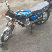 موتر مزایده