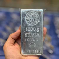 خرید فروش نقره