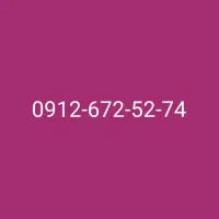 سیمکارت همراه اول کد ۶ رند و بسیار کم‌کارکرد