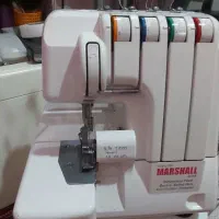 سردوز خانگی