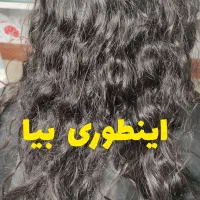 موخوره گیری و کات لیزری