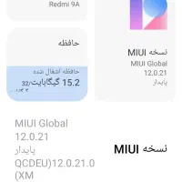 شیائومی 9A دوسیم فورجی در حد|موبایل|سنندج, |دیوار