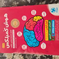 هوش کمپلکس ششم