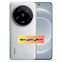 شیائومی Xiaomi 15 Ultra 5G حافظه ۵۱۲ رم ۱۶