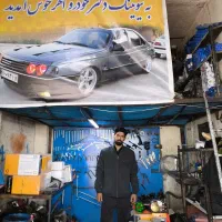 نیازمند شاگرد مکانیک