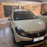 رنو ساندرو استپوی