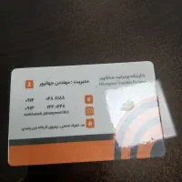 راننده  پایه یک با کامیون رنو ( بم )داخل شهری