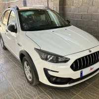 اطلس G صفر ۱۴۰۳