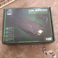 کنسول قابل حمل