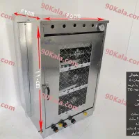 تنور با درجه