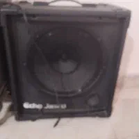 اکو . باند سالم سالم