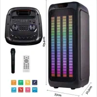 اسپیکر باند دیجی سیستم پارتی باکس سینماخانواده