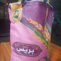 برنج باسماتی ۳۸۶ درجه یک پاکستانی بریس|خوردنی و آشامیدنی|تبریز, |دیوار