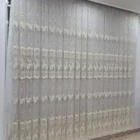 پرده