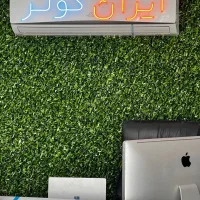 انواع اسپیلت ایستاده اقساطی