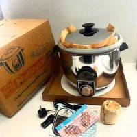 پلوپز 14نفره نیکو