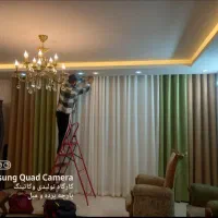 پرده پانچ|پرده، رانر، رومیزی|شاهین‌شهر, دهخدا|دیوار