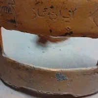 سیلندر ایران گاز