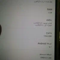 موبایل هواووی|موبایل|شیراز, گلشن|دیوار