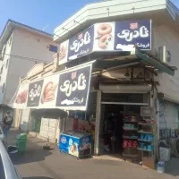 فروش مغازه تجاری بر اصلی رودبارتان