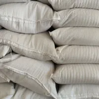 برنج‌فجردرجه1