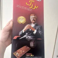وسایل کودک|اسباب و اثاث بچه|تهران, باغ خزانه|دیوار