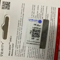 رم 32گیگ گارانتی مادام|قطعات و لوازم جانبی رایانه|اصفهان, باغ فدک|دیوار