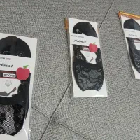 انواع جوراب|لباس|اراک, |دیوار