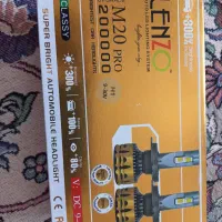 هدلایت لنزو M20مخصوص تیبا پرنور وقوی