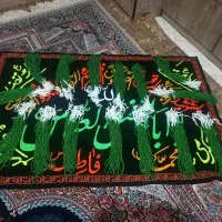 تصبیح 150عدد
