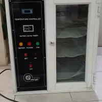 میوه خشک کن