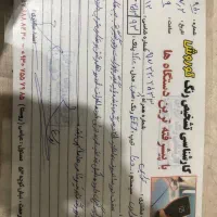 دنا توربو اتوماتیک|خودرو سواری و وانت|شیراز, لشکری|دیوار