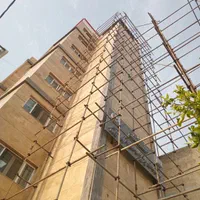 داربست.فلزی آریا مهر