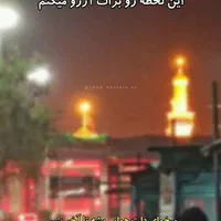 نیازمند خودرو برای اربعین