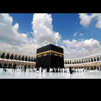 فیش حج عمره سال 85