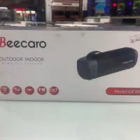 اسپیکر|پخش‌کننده همراه|نیشابور, هفده شهریور|دیوار