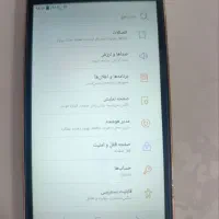 گوشی تمیز|موبایل|اصفهان, برازنده|دیوار
