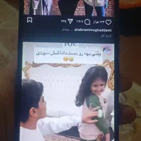 شیاومی ردمی A8|موبایل|آق قلا, |دیوار