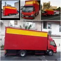 باربری تهران حمل اثاثیه پونک شهرک غرب چیتگر ونک