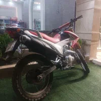 موتور پرواز 200