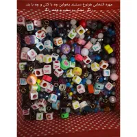 دستبند بافتنی و کشی|زیورآلات و اکسسوری|شیراز, تندگویان|دیوار