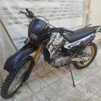 تریل روان 99