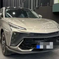 لاماری هیبرید