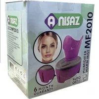 بخور گرم. ارسال رایگان. پرداخت درب منزل|پنکه و تصفیهکنندهٔ هوا|خوی, |دیوار