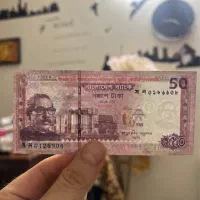 نیم ست کمیاب تاکا بنگلادش|کلکسیون سکه، تمبر، اسکناس|اراک, |دیوار