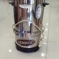 سبزی خوردکن